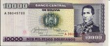 Buy Bolivia 10000 Pesos 1984 Banknote A38045720 UNC P-169