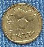 Buy 'ISRAEL 5 Agorot 1962 * AUTHENTIC Old World Coin!