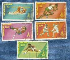 Buy Upper Volta Toga 1975-80 5 Varieties Olypics Stamps