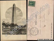 Buy CT New London Postcard Groton Monument ct_box4~1862