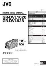 Buy JVC 86675IKO Service Schematics by download #123065