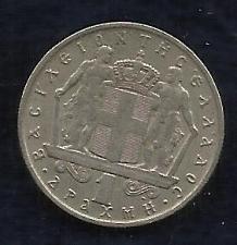 Buy GREECE 1 Drachmai 1967 Coin - Constantine II