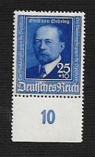 Buy German MNH Scott #B187 Catalog Value $6.82