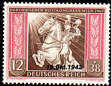 Buy German MNH Scott #B214 Catalog Value $3.48