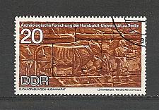 Buy Germany DDR Used Scott #1217 Catalog Value $.25