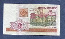 Buy BELARUS 5 Rubles 2000 Banknote No 5312409 UNC National Bank Rublei Banknote