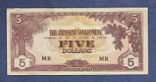 Buy JAPAN 5 Dollars 1944 (ND) Banknote WWII Malaya PM6 Occupation Currency High Grade!