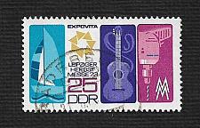 Buy Germany DDR Used Scott #1486 Catalog Value $.25