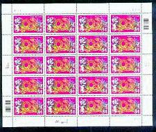 Buy US, Scott# 3500, thirty-four cent Year of the Snake sheet of 20 stamps (0117)