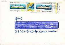 Buy GERMANY DDR [1979] MiNr 2429-30 Zdr ( Brief ) [03] Schiffe