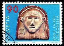 Buy SCHWEIZ SWITZERLAND [1986] MiNr 1311 ( O/used ) Kunst