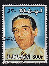 Buy LIBANON LEBANON LIBAN [1981] MiNr 1301 ( O/used )