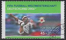 Buy GERMANY BUND [2003] MiNr 2324 ( O/used ) Fußball