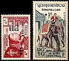 Buy LAOS [1960] MiNr 0103-04 ( **/mnh )