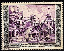 Buy LAOS [1954] MiNr 0040 ( O/used ) [02] Architektur