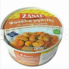 Buy Zanae Greek Giant Beans in Tomato Sauce 10 oz Easy Open Can