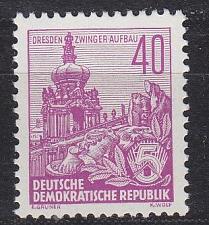 Buy GERMANY DDR [1957] MiNr 0583 A ( **/mnh )