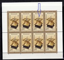 Buy GERMANY DDR [1983] MiNr 2798 KB F03 ( **/mnh ) Plattenfehler