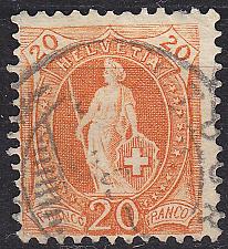 Buy SCHWEIZ SWITZERLAND [1882] MiNr 0058 Y D c ( O/used )