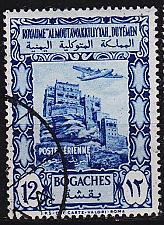 Buy YEMEN Nord North [1951] MiNr 0135 ( O/used )