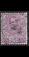 Buy ITALIEN ITALY [1901] MiNr 0082 ( O/used )