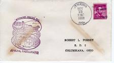 Buy BUTTERFIELD OVERLAND MAIL, JENKINS, MO 1958 FDC10688