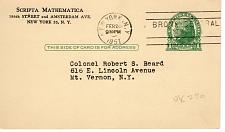 Buy US - 1951 NEW YORK TO MOUNT VERNON NY FDC7838