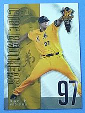 Buy Mitch Lively , Taiwan baseball card, 2020 release