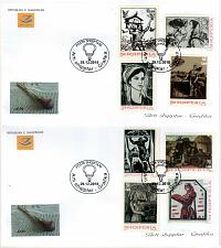 Buy Albania Stamps 2018. Albanian Art: Graphics. FDC MNH