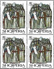 Buy Albania Stamps 2014. Anniversary of Kuci's Assembly. Block of 4. MNH