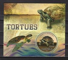 Buy MADAGARCAR - 2014 TURTLES M2802