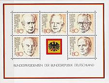 Buy GERMANY BUND [1982] MiNr 1156-60 Block 18 ( **/mnh )