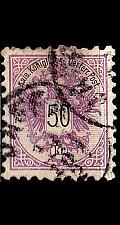 Buy ÖSTERREICH AUSTRIA [1883] MiNr 0049 a A ( O/used ) [01]