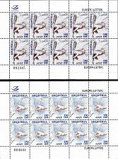 Buy Albania Stamps 2008. Europa CEPT (Letter) 2008. Sheet MNH