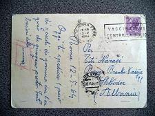 Buy Italy stamp. Syracusean Coin 1953 no. 863. Roma by Antonio Carbonati postcard.