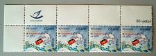 Buy Albania 2012. Anniversary of Albania’s Acceptance in the UPU. Strip of four MNH