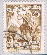 Buy Yugoslavia 349 Used Agriculture (BP15834)