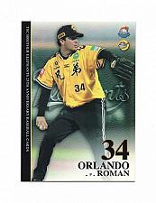 Buy Orlando Roman , Taiwan baseball card, 2011 release