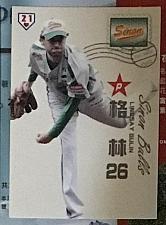 Buy Lindsay Gulin , Taiwan baseball card, 2011 release