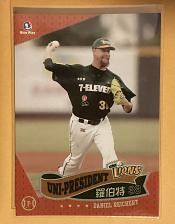 Buy Dan Reichert , Taiwan baseball card, 2012 release