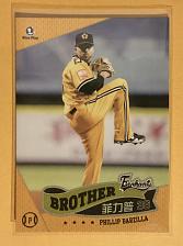 Buy Phil Barzilla , Taiwan baseball card, 2012 release