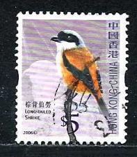 Buy HONG KONG 2006 – Used Sc. 1240. CV $1.40