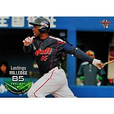 Buy Lastings Milledge 2013 bbm 2nd