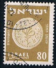 Buy Israel 80 Used Various coins (BP538)