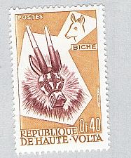 Buy Burkina Faso 72 MLH Deer Mask 1 1960 (BP63416)