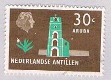 Buy Netherlands Antilles 250 Used Fort Willem 1958 (BP32516)