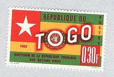 Buy Togo 386 MLH Togo Flag 2 1961 (BP67712)