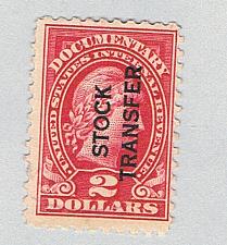 Buy US RD13 Used Liberty Stock Transfer 1918 (BP81116)