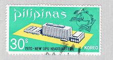 Buy Philippines Building green 30s (AP130716)