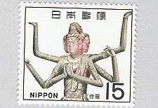 Buy Japan 944 MNH Asura Statue 1 1968 (BP77209)